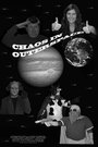 Chaos in Outer Space (2009) кадры фильма смотреть онлайн в хорошем качестве