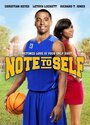 Note to Self (2012) трейлер фильма в хорошем качестве 1080p