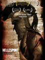 Hellespont (2012) кадры фильма смотреть онлайн в хорошем качестве