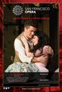 La Bohème (2009) скачать бесплатно в хорошем качестве без регистрации и смс 1080p