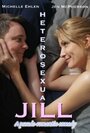 Heterosexual Jill (2013) кадры фильма смотреть онлайн в хорошем качестве