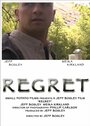 Regret (2006) скачать бесплатно в хорошем качестве без регистрации и смс 1080p Regret (2006) скачать бесплатно в хорошем качестве без регистрации и смс 1080p