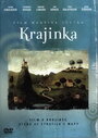 Смотреть «Пейзаж» онлайн фильм в хорошем качестве