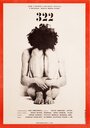 322 (1969) скачать бесплатно в хорошем качестве без регистрации и смс 1080p 322 (1969) скачать бесплатно в хорошем качестве без регистрации и смс 1080p