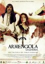 Armengola (2011) скачать бесплатно в хорошем качестве без регистрации и смс 1080p