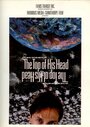The Top of His Head (1989) скачать бесплатно в хорошем качестве без регистрации и смс 1080p The Top of His Head (1989) скачать бесплатно в хорошем качестве без регистрации и смс 1080p