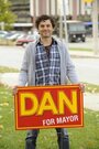 Dan for Mayor (2010) кадры фильма смотреть онлайн в хорошем качестве