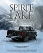 Spirit Lake (2012) скачать бесплатно в хорошем качестве без регистрации и смс 1080p