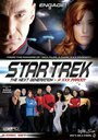 Star Trek: The Next Generation - A XXX Parody (2011) кадры фильма смотреть онлайн в хорошем качестве