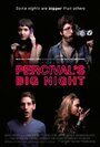 Percival's Big Night (2011) кадры фильма смотреть онлайн в хорошем качестве