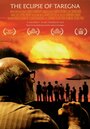 The Eclipse of Taregna (2011) кадры фильма смотреть онлайн в хорошем качестве