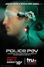 Police P.O.V. (2011) скачать бесплатно в хорошем качестве без регистрации и смс 1080p