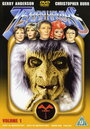 Terrahawks (1983) кадры фильма смотреть онлайн в хорошем качестве