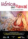 Mònica del Raval (2009) кадры фильма смотреть онлайн в хорошем качестве