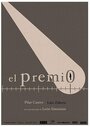 El premio (2010) скачать бесплатно в хорошем качестве без регистрации и смс 1080p