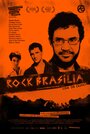 Rock Brasilia - Era de Ouro (2011) кадры фильма смотреть онлайн в хорошем качестве