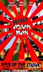 Secret Asian Man - Rise of the Zodiac! (2012)