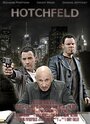 Hotchfeld (2012) скачать бесплатно в хорошем качестве без регистрации и смс 1080p