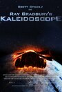 Ray Bradbury's Kaleidoscope (2012) кадры фильма смотреть онлайн в хорошем качестве