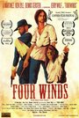 Four Winds (2013) кадры фильма смотреть онлайн в хорошем качестве