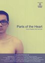 Parts of the Heart (2012) скачать бесплатно в хорошем качестве без регистрации и смс 1080p