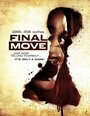 Final Move (2013)