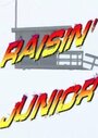 Raisin' Junior Baywatch: Tiger Woods vs. Dale Jr (2011) трейлер фильма в хорошем качестве 1080p Raisin' Junior Baywatch: Tiger Woods vs. Dale Jr (2011) трейлер фильма в хорошем качестве 1080p