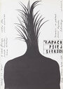 Zapach psiej siersci (1982) скачать бесплатно в хорошем качестве без регистрации и смс 1080p