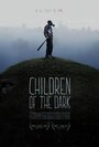 Children of the Dark (2011) кадры фильма смотреть онлайн в хорошем качестве