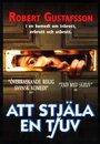 Att stjäla en tjuv (1996) кадры фильма смотреть онлайн в хорошем качестве