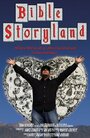 Bible Storyland (2012) трейлер фильма в хорошем качестве 1080p Bible Storyland (2012) трейлер фильма в хорошем качестве 1080p