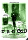 Rancid (2004) трейлер фильма в хорошем качестве 1080p