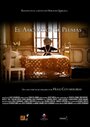 El Almohadon de Plumas (2007) кадры фильма смотреть онлайн в хорошем качестве