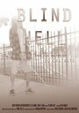 Blind Hell (2012) кадры фильма смотреть онлайн в хорошем качестве