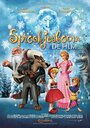 Sprookjesboom de Film (2012) скачать бесплатно в хорошем качестве без регистрации и смс 1080p