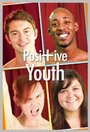 Positive Youth (2012) кадры фильма смотреть онлайн в хорошем качестве