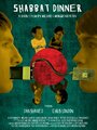 Shabbat Dinner (2012) трейлер фильма в хорошем качестве 1080p Shabbat Dinner (2012) трейлер фильма в хорошем качестве 1080p