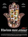 Смотреть «Harissa mon amour» онлайн фильм в хорошем качестве