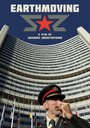 Earthmoving (2012) скачать бесплатно в хорошем качестве без регистрации и смс 1080p Earthmoving (2012) скачать бесплатно в хорошем качестве без регистрации и смс 1080p