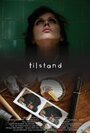 Tilstand (2011) кадры фильма смотреть онлайн в хорошем качестве