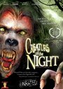 Смотреть «Creature of the Night» онлайн фильм в хорошем качестве