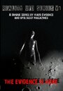 Reality UFO Series: V1 (2008) трейлер фильма в хорошем качестве 1080p Reality UFO Series: V1 (2008) трейлер фильма в хорошем качестве 1080p