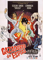 Cazadores de espías (1969) кадры фильма смотреть онлайн в хорошем качестве