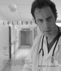 Collide (2012) скачать бесплатно в хорошем качестве без регистрации и смс 1080p