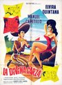 La divina garza (1963) скачать бесплатно в хорошем качестве без регистрации и смс 1080p