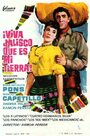 Viva Jalisco que es mi tierra (1961) скачать бесплатно в хорошем качестве без регистрации и смс 1080p