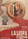 La hora 24 (1990) скачать бесплатно в хорошем качестве без регистрации и смс 1080p La hora 24 (1990) скачать бесплатно в хорошем качестве без регистрации и смс 1080p