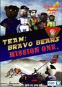 Team Bravo Bears Mission: One (2005) кадры фильма смотреть онлайн в хорошем качестве