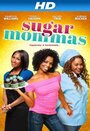 Sugar Mommas (2012) кадры фильма смотреть онлайн в хорошем качестве