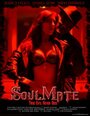 SoulMate: True Evil Never Dies (2012) кадры фильма смотреть онлайн в хорошем качестве